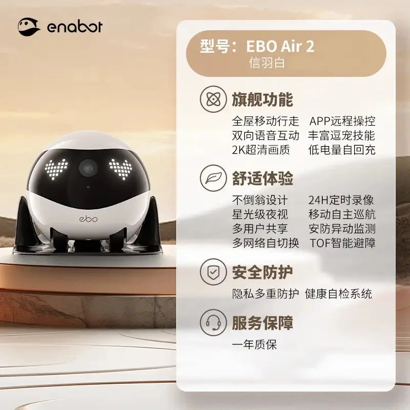 Enabot EBO Air EBO SE Intelligent Robot Wireless Camera