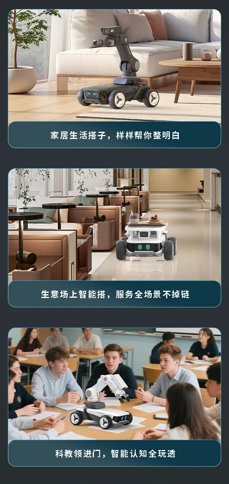 Programming robot, intelligent  robotic arm, FPV remote control, automatic tracking, obstacle avoidance, LED screen display