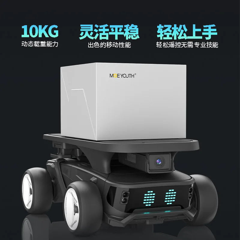 Programming robot, intelligent  robotic arm, FPV remote control, automatic tracking, obstacle avoidance, LED screen display