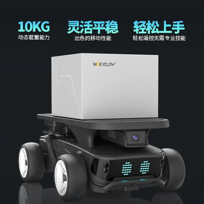 Programming robot, intelligent  robotic arm, FPV remote control, automatic tracking, obstacle avoidance, LED screen display