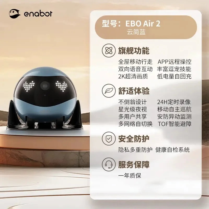 Enabot EBO Air EBO SE Intelligent Robot Wireless Camera
