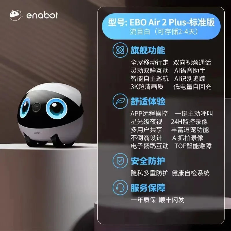 Enabot EBO Air EBO SE Intelligent Robot Wireless Camera