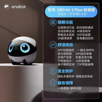 Enabot EBO Air EBO SE Intelligent Robot Wireless Camera