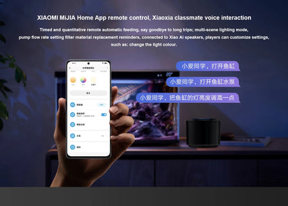 Xiaomi Mijia Smart Fish Tank MYG100 Work With Mijia APP Mobile Controlled Remote Feeding Smart Lighting System Light Aquarium20L